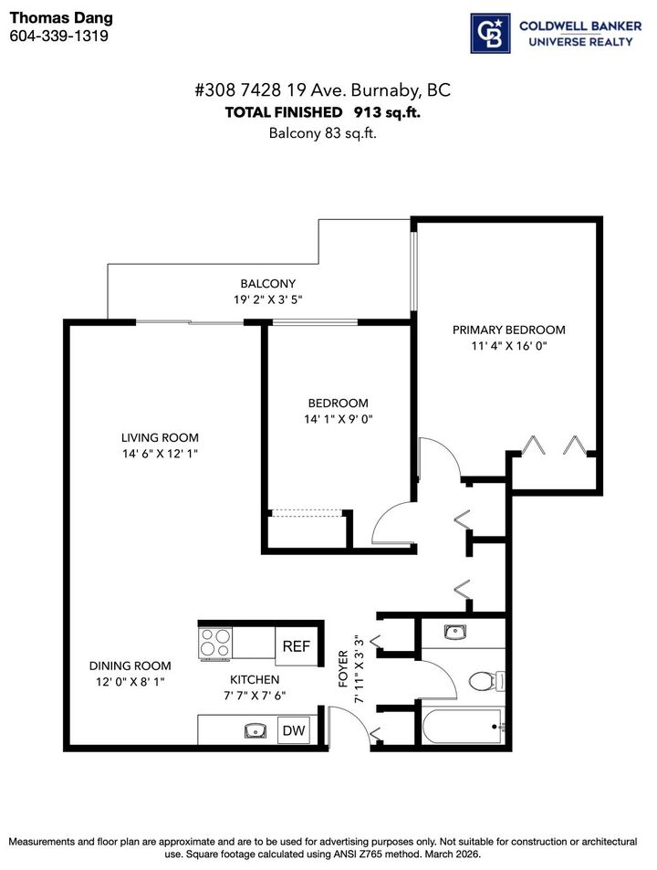 Property Photo:  7428 19th Avenue 308  BC V3N 1E1 