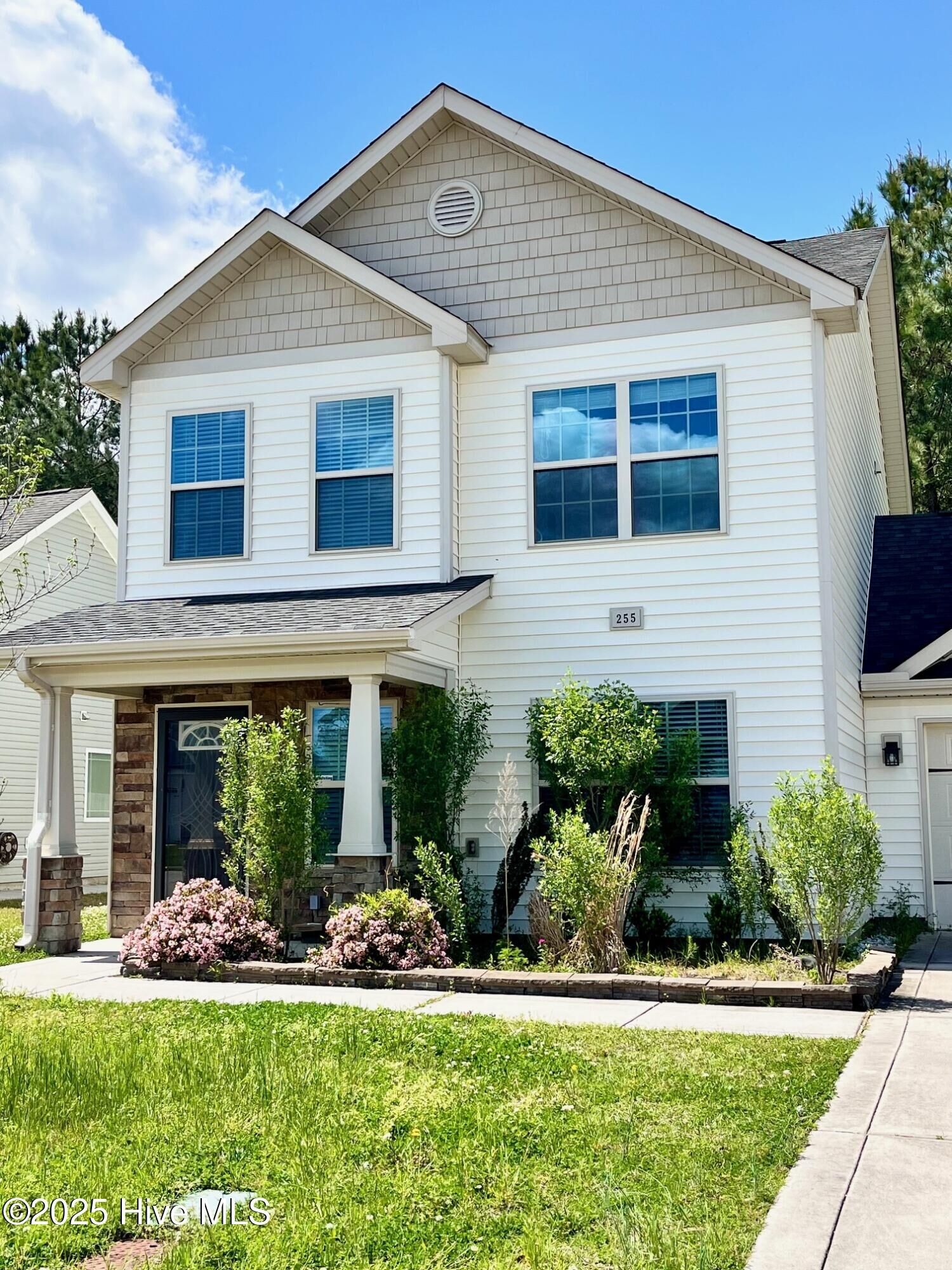 Property Photo:  255 Merin Height Road  NC 28546 
