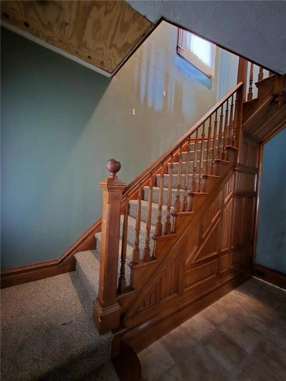 Property Photo:  32 Vermont Street  NY 14810 