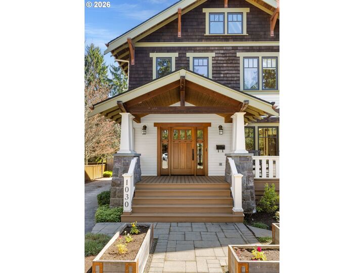 Property Photo:  1030 SE 58th Pl  OR 97215 