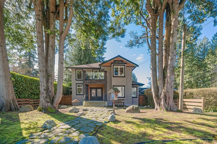 Property Photo: 839 W 20th Street BC V7P 2B5