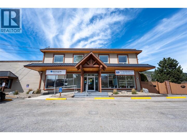Property Photo:  314 Finlayson Street  BC V0E 2V0 