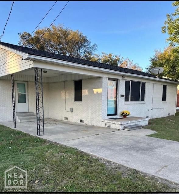 Property Photo:  308 SW 6th Street  AR 72476 