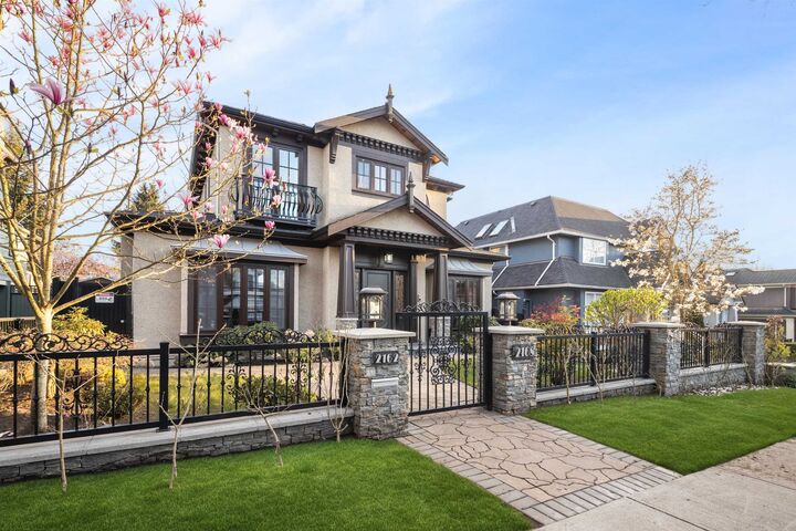 Property Photo: 2168 W 22nd Avenue BC V6L 1L5