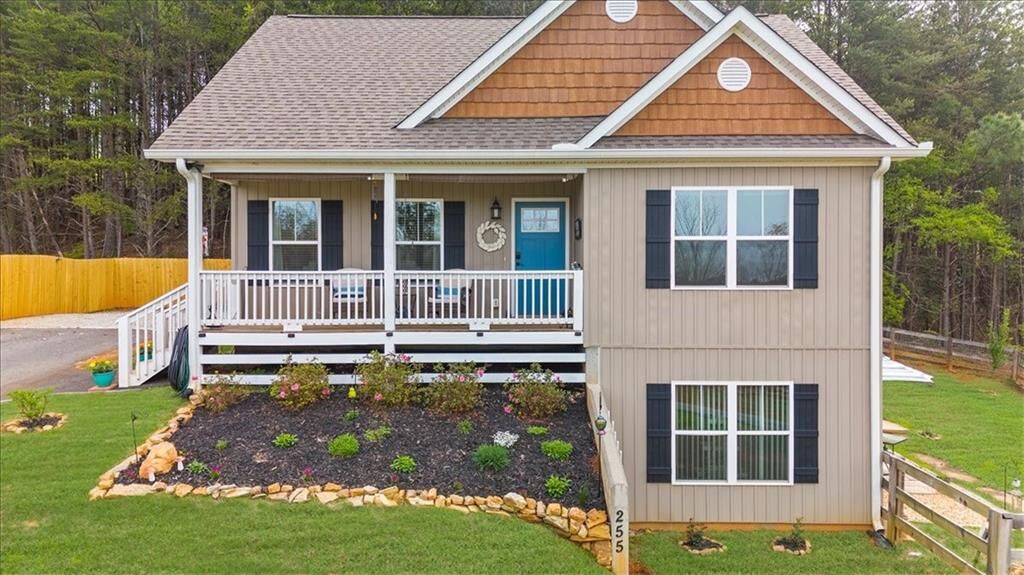 Property Photo:  255 Silas Road  GA 30533 