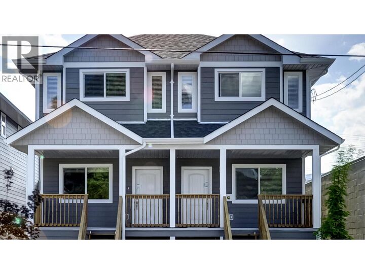 Property Photo: 551 Ellis Street 101 BC V2A 4M4