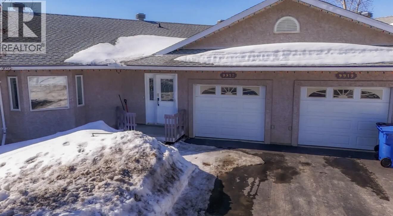 Photo de la propriété:  9917 115 Avenue  BC V1J 6R8 