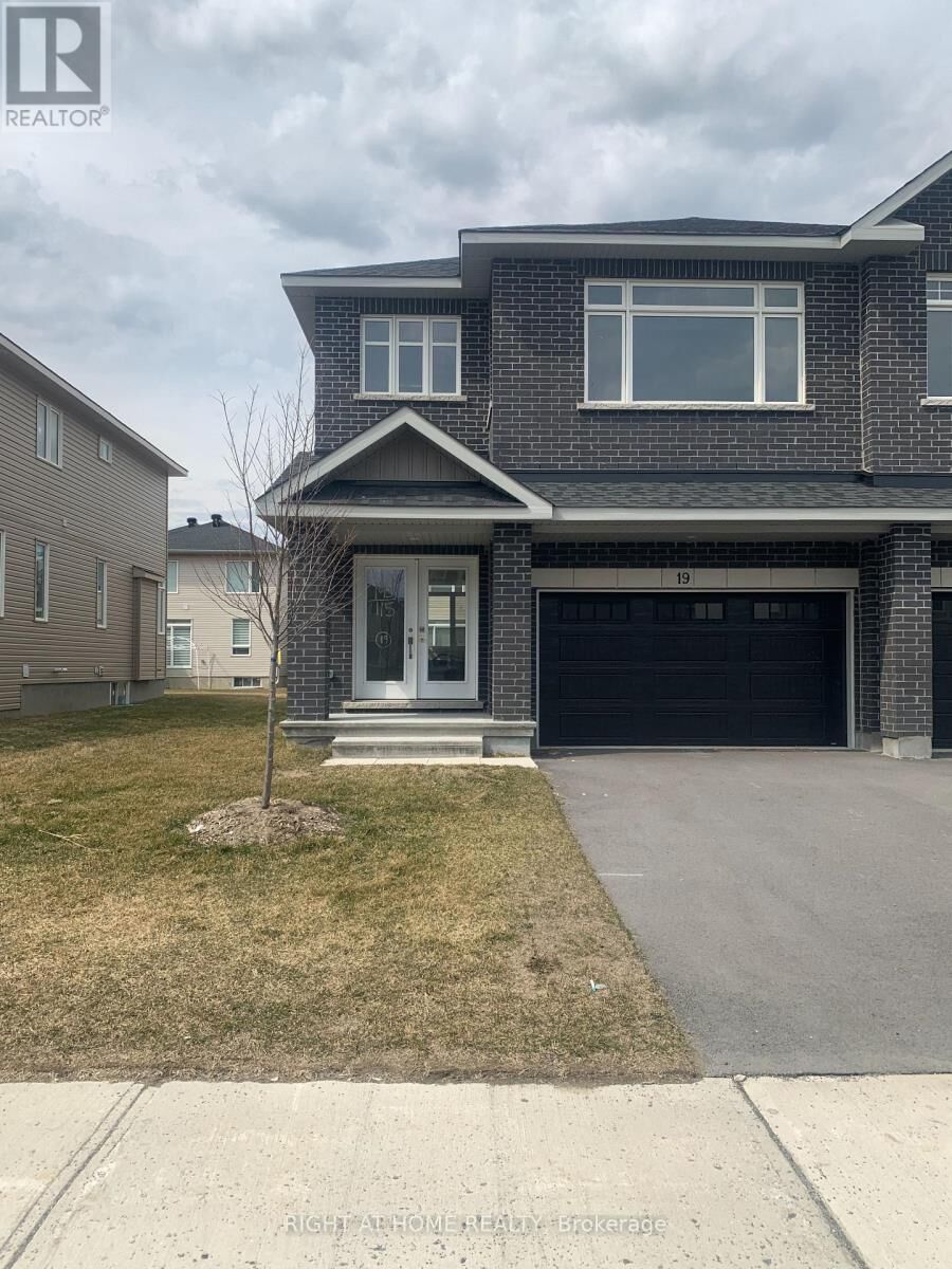 Property Photo: 19 Wylie Way ON K7C 0C4