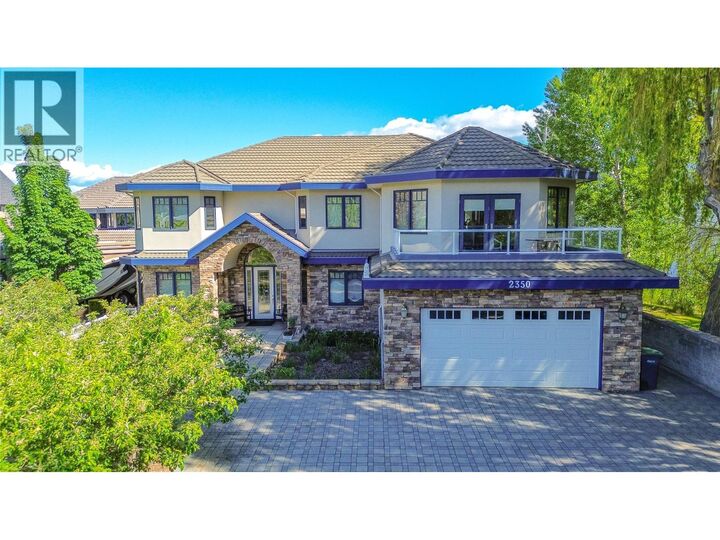 Property Photo: 2350 Landry Crescent BC V0H 1Z9