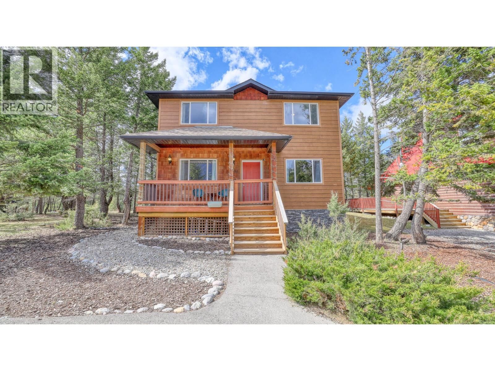 Property Photo: 7491 Pine Cone Lane Other BC V0A 1M0