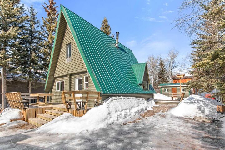Property Photo:  1447 Lakeview Drive  SK S0M 1J0 