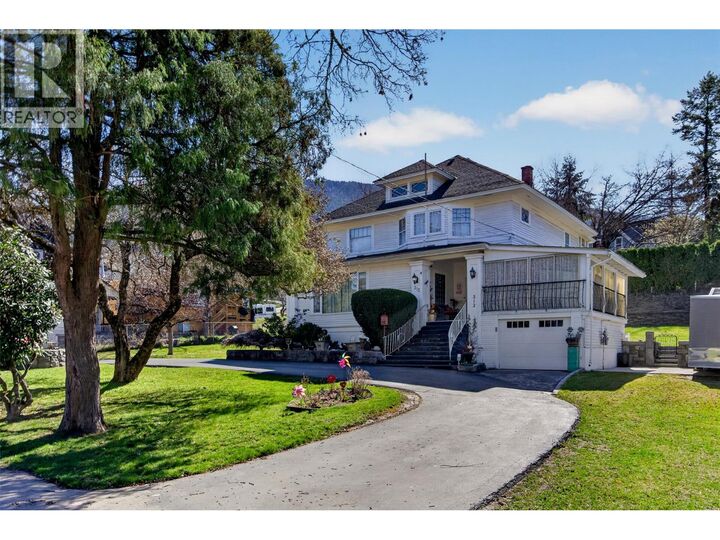 312 Latimer Street — photo 1