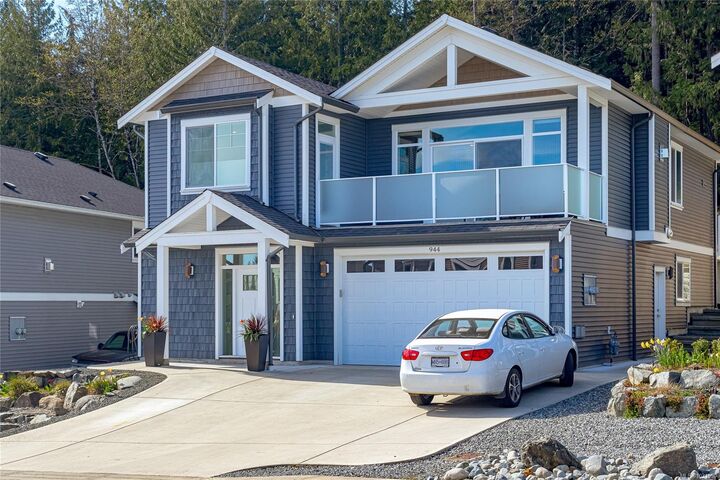 Property Photo: 944 Craig Rd BC V9G 2C4