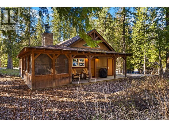 Property Photo:  16321 Woolgar Road 10  BC V0B 1E0 