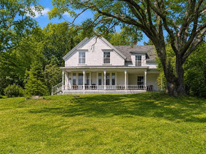Property Photo: 2145 Marble Mountain Rd NS B0E 3K0