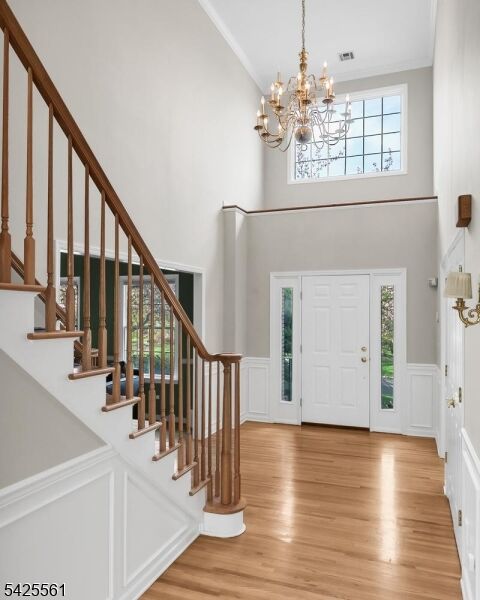 Property Photo:  98 Bernard Dr  NJ 07920 