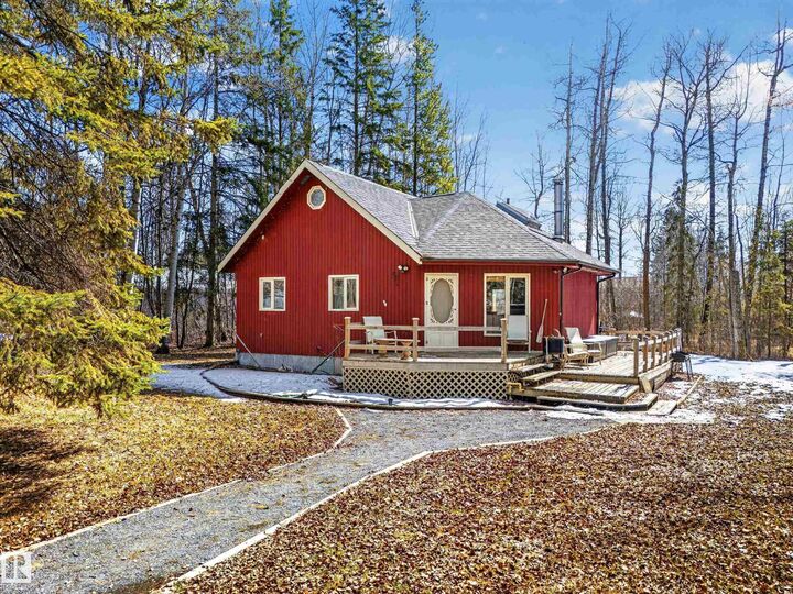 Photo de la propriété:  132 Sundance Boulevard  AB T0C 2P0 