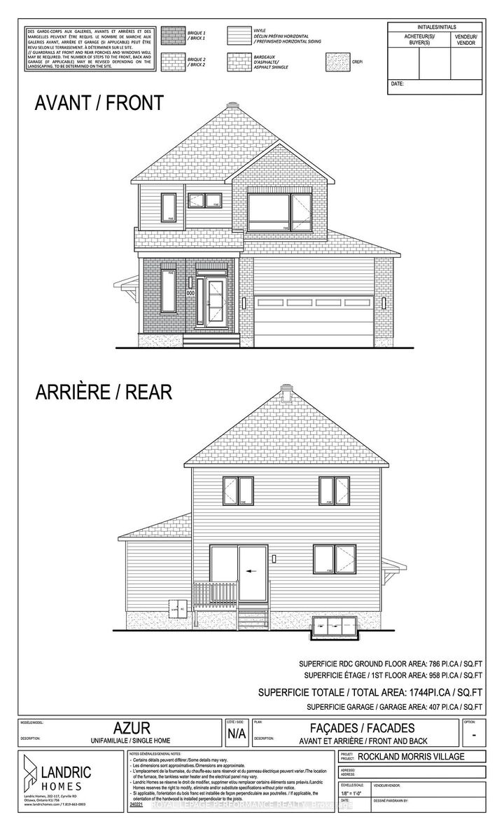 Property Photo: 1367 Diamond Street ON K4K 0M6