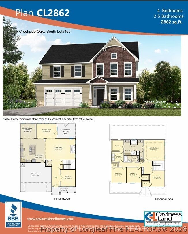 Property Photo: 270 Harborwood Street NC 27546