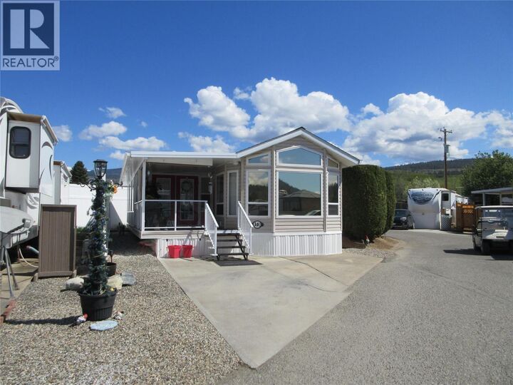 Property Photo:  415 Commonwealth Road 140  BC V4V 1P4 