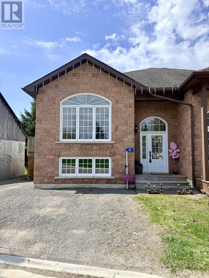 Property Photo: 12 Cedar Street ON K0E 1X0
