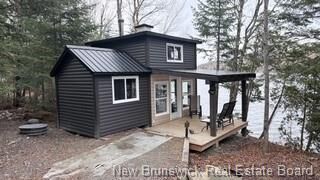 223 Ch Beaulieu Road — photo 1