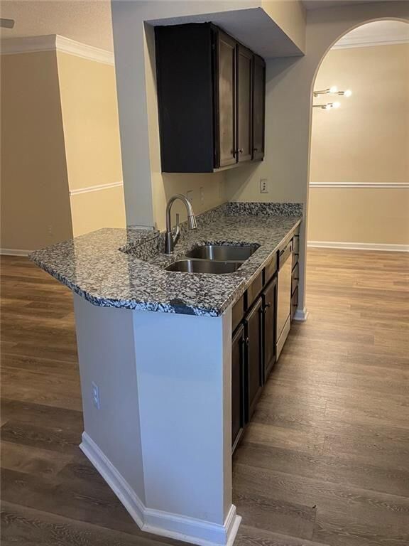 Property Photo: 245 Amal Drive SW 5005 GA 30315