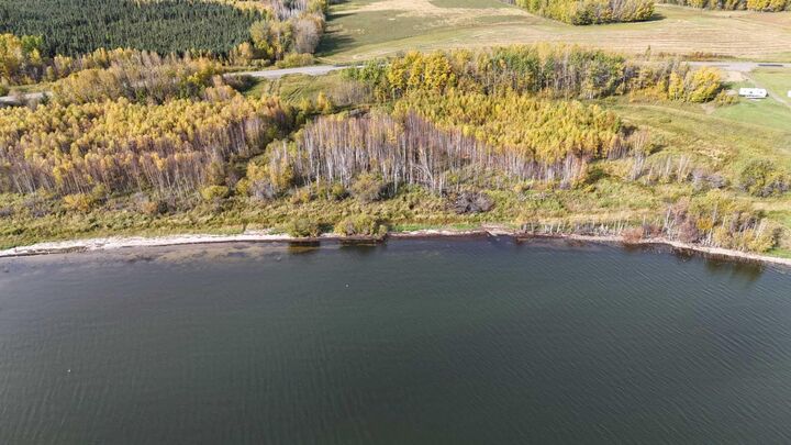Photo de la propriété:  11 Campsite Road  AB T0A 2T0 