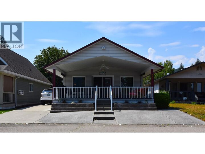 Property Photo:  39 Lakeshore Drive  BC V1H 2A1 