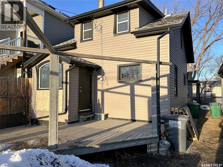 Property Photo:  515 J Avenue S  SK S7M 2A7 