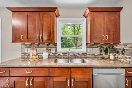Property Photo:  8143 Broadmoor Road  OH 44060 