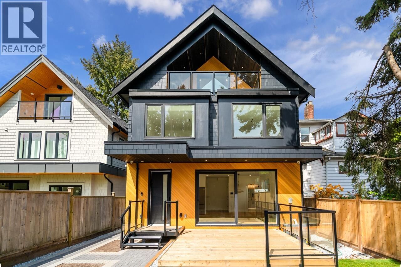 Property Photo:  950 17th Ave 2  BC V5Z 1V4 