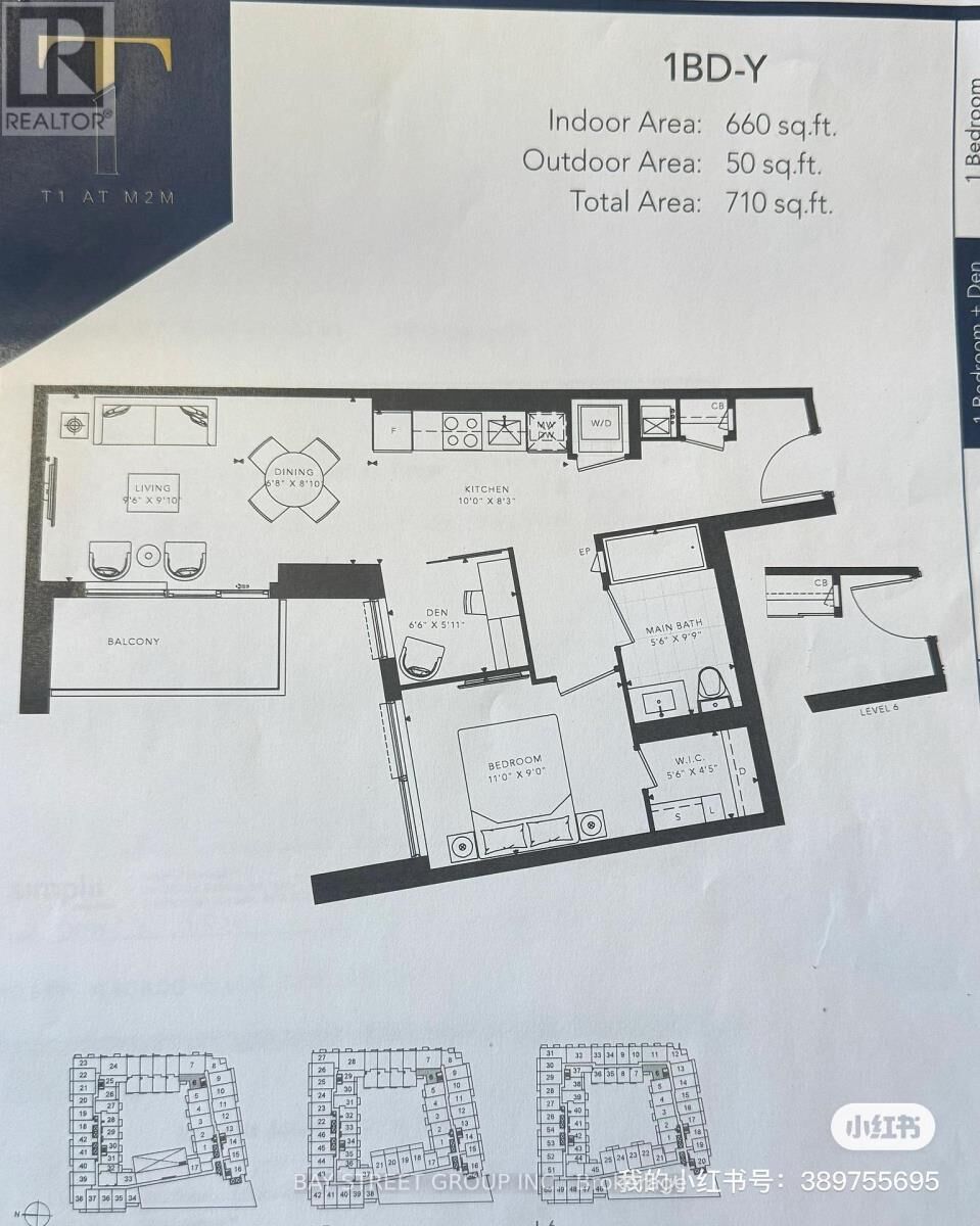 Property Photo:  8 Olympic Garden Drive  ON M2M 0B9 
