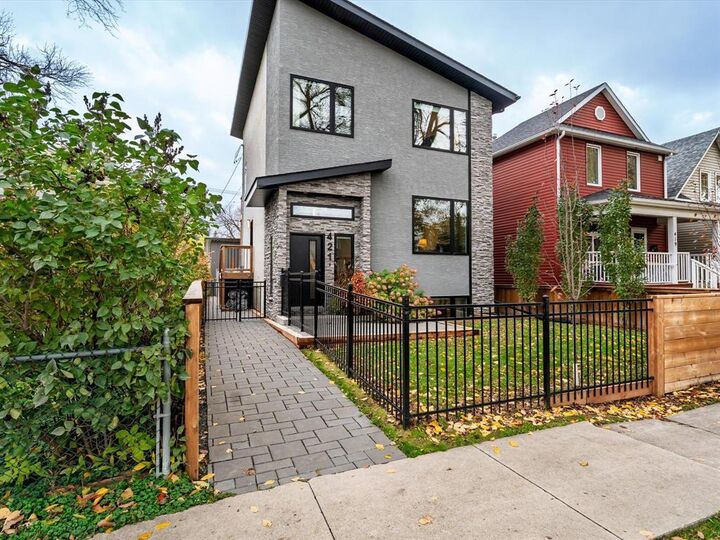 Property Photo:  421 Rosedale Avenue  MB R3L 1M1 