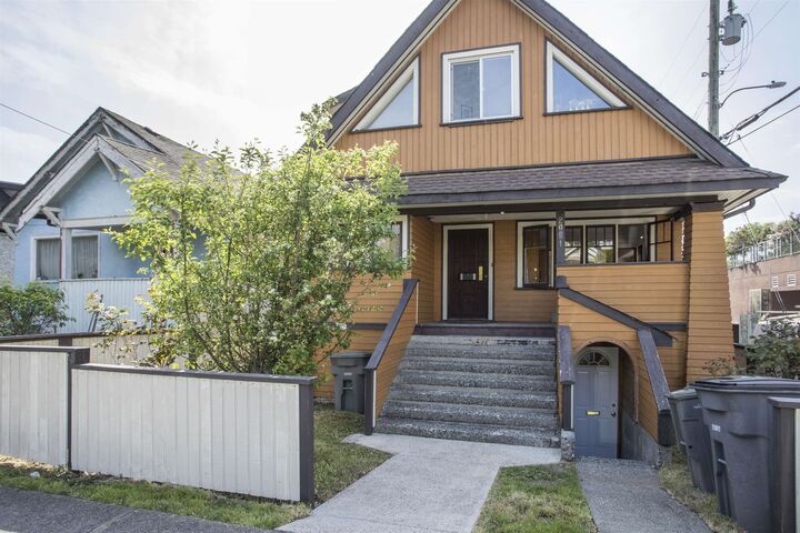 Property Photo:  2051 Stephens Street  BC V6K 3W2 