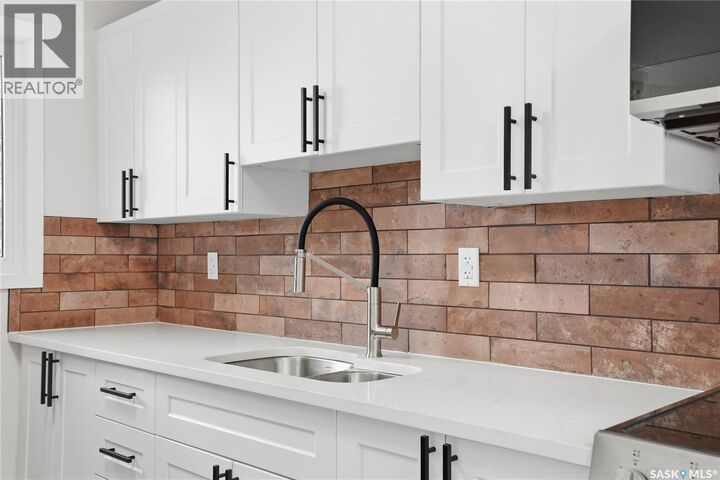 Property Photo:  53 Rita Crescent  SK S7N 2L4 