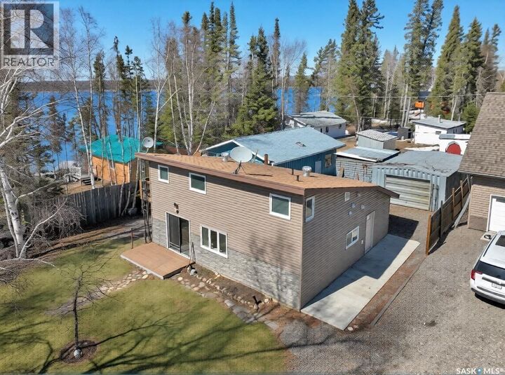 Property Photo:  903 Balsam Street  SK S0J 3E0 