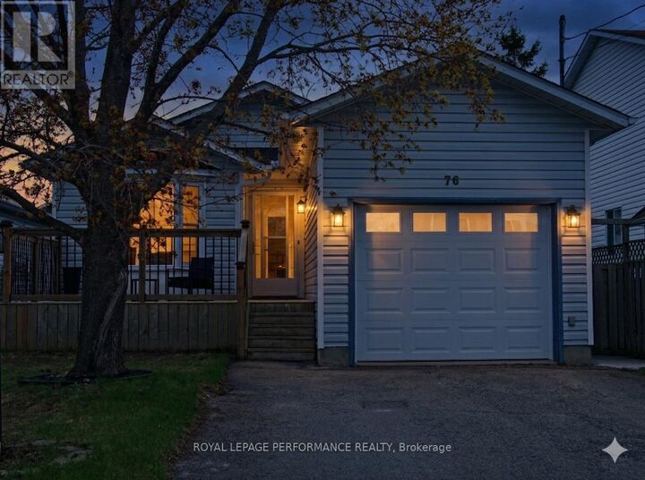 Property Photo:  76 Lemaistre Street  ON K7C 4K4 