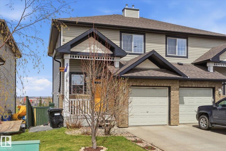 Property Photo: 8 Virginia Avenue AB T7X 4P6