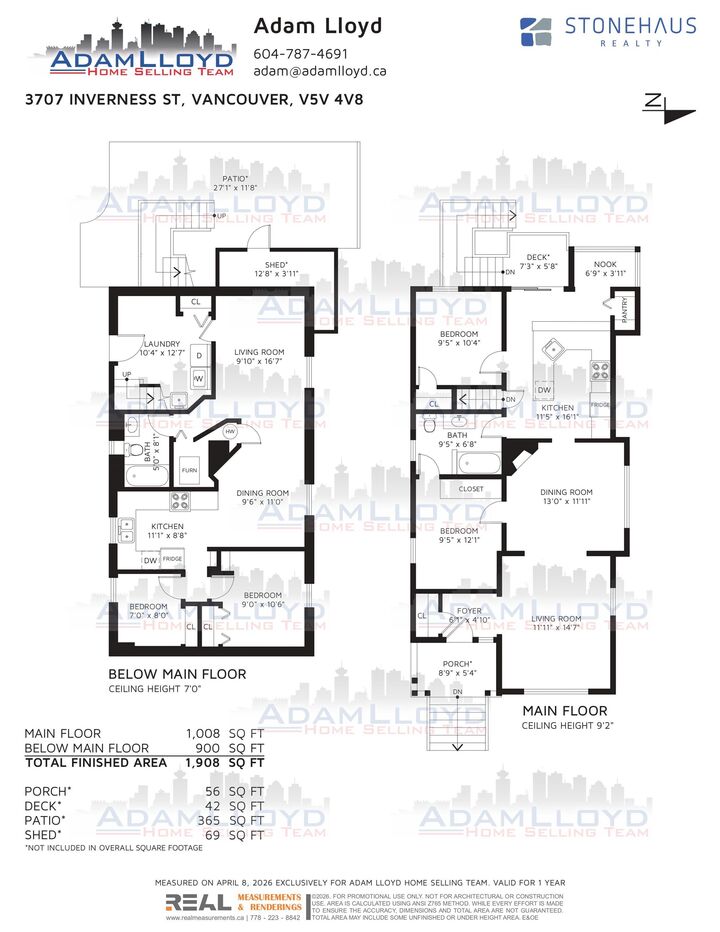Property Photo:  3707 Inverness Street  BC V5V 4V8 