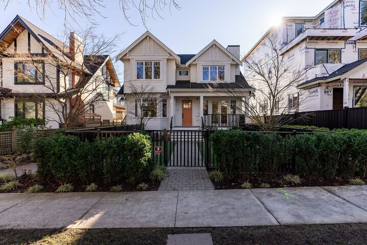 Property Photo:  3530 W 43rd Avenue  BC V6N 3J9 