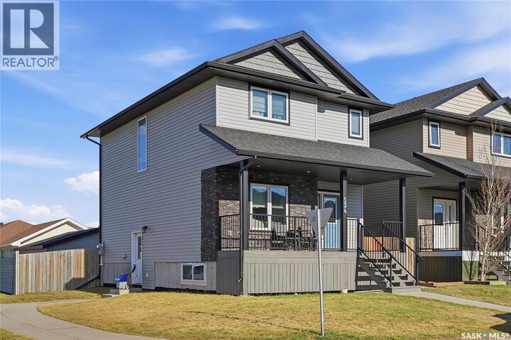 Property Photo:  534 Maple Crescent  SK S0K 4S2 