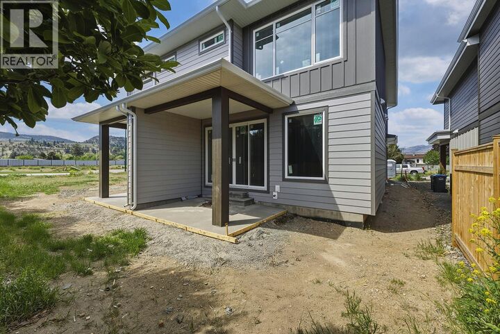 Property Photo:  1715 Treffry Place  BC V0H 1Z9 