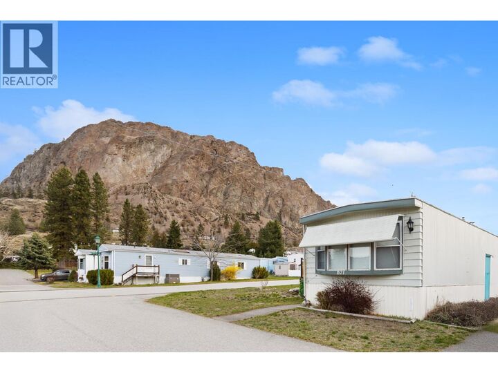 Property Photo:  4505 McLean Creek Road  BC V0H 1R1 