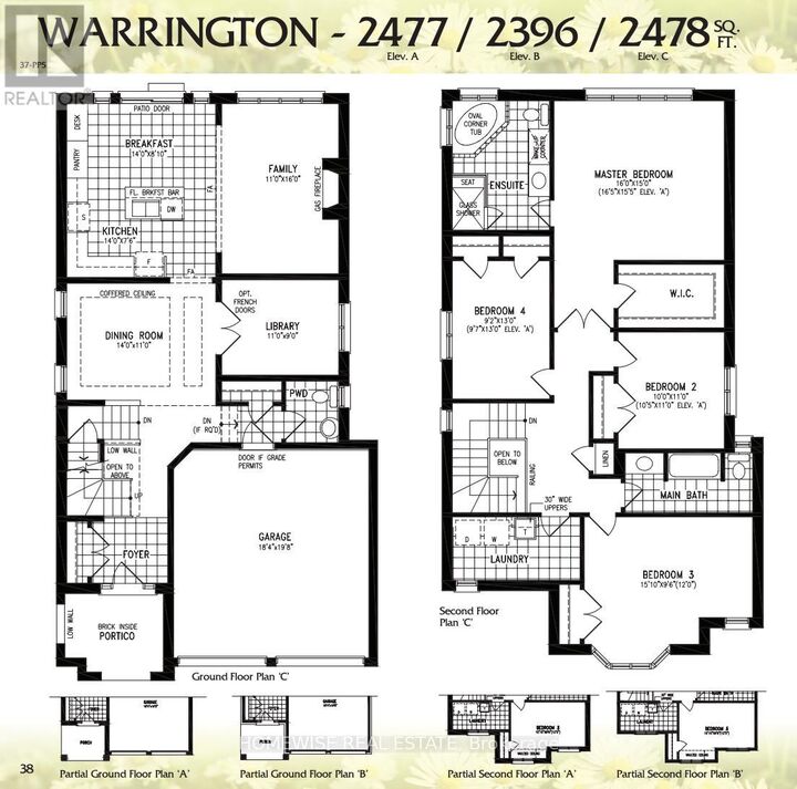 Property Photo:  39 Veterans Way  ON K9K 0H5 
