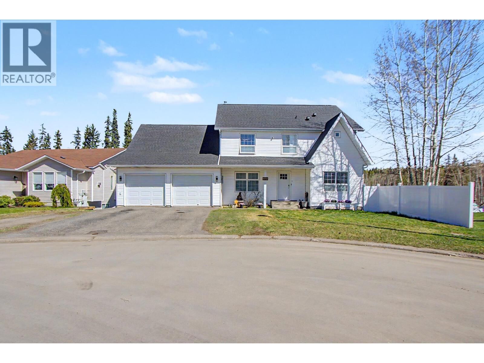 Property Photo:  5958 Kovachich Drive  BC V2N 6S9 