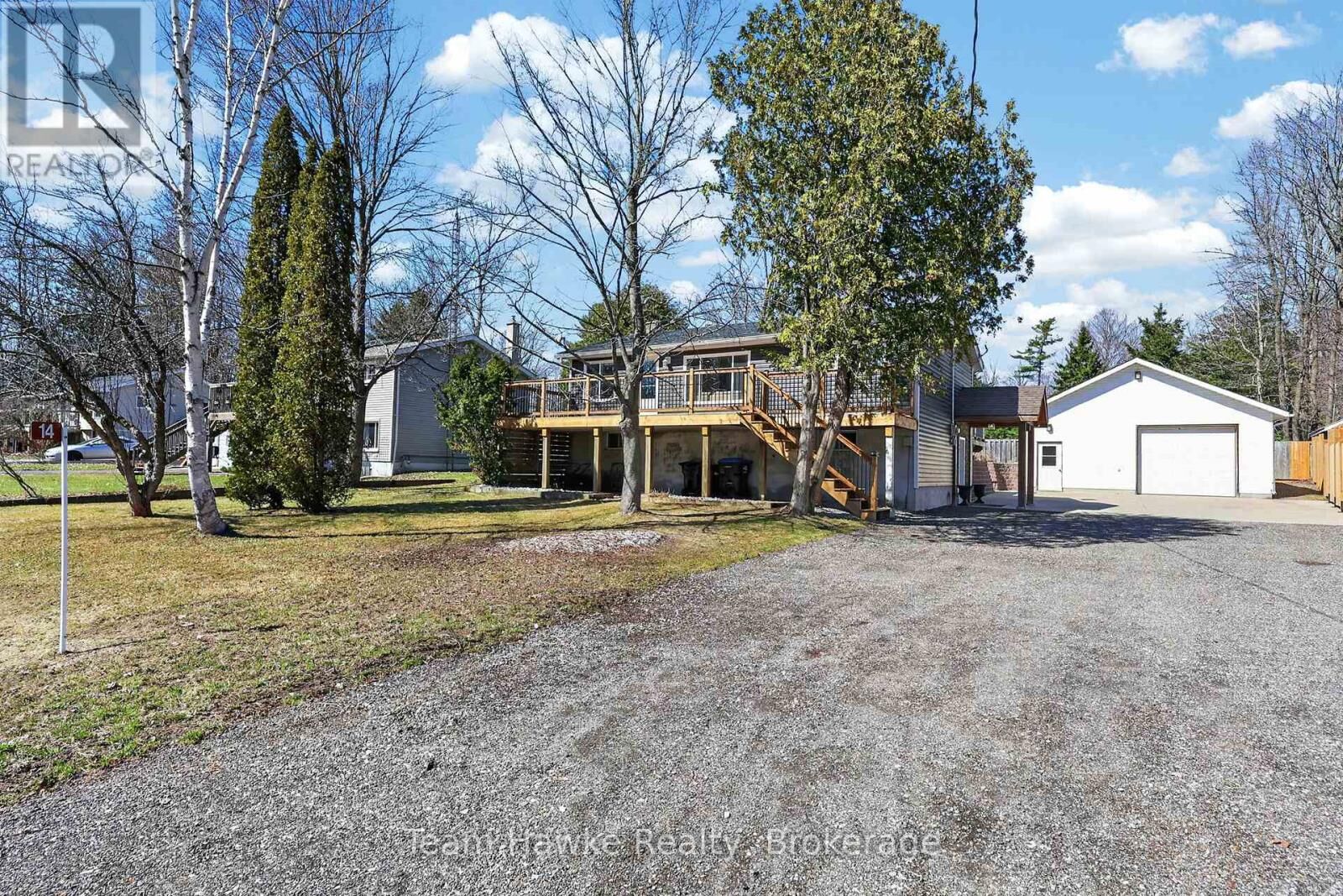 Property Photo:  14 Sarna Drive  ON L9M 0B3 