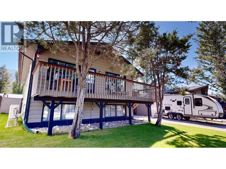 Property Photo:  7536 Jackson Avenue  BC V0A 1M0 