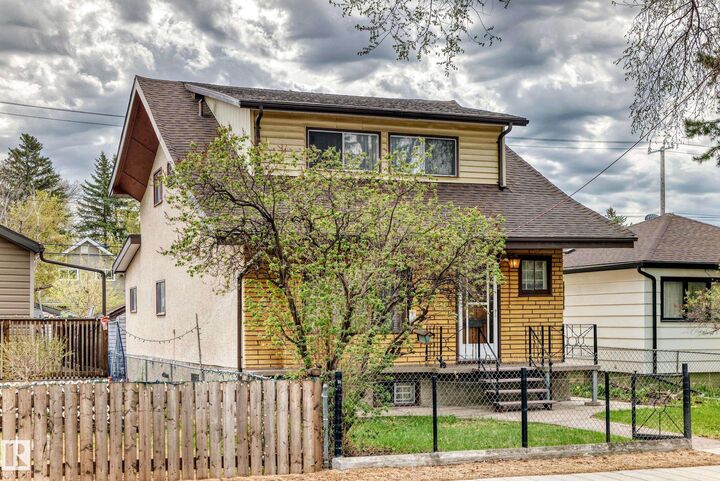 Property Photo:  11929 91 Street NW  AB T5B 4B7 