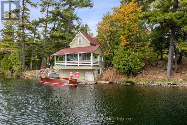 Property Photo:  300 & 302 Isobel Lane  ON K7H 3L8 